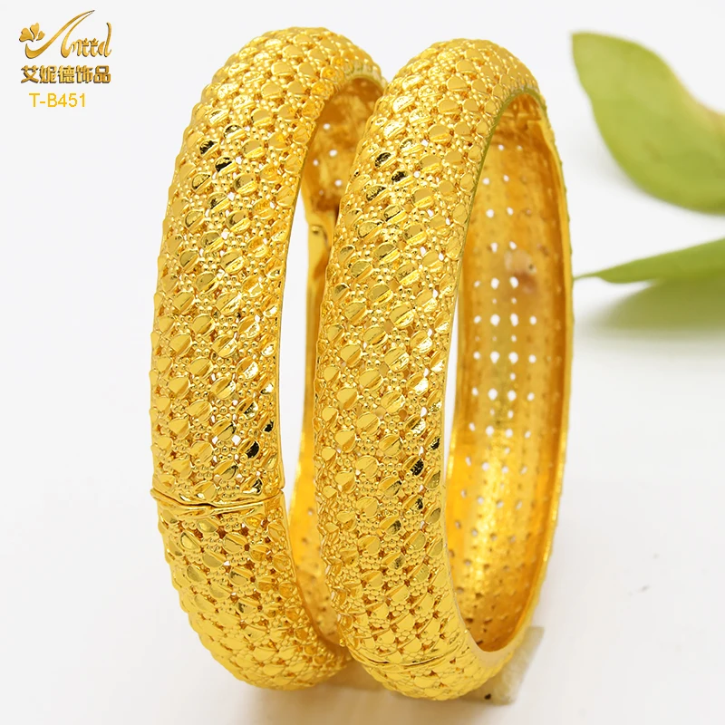 B-451-2pcs