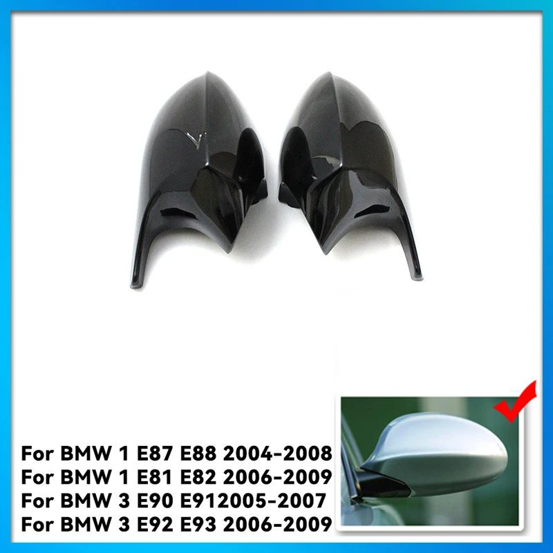 thumbnail image 1 of Tapa del espejo retrovisor lateral, cubierta del espejo retrovisor para BMW E90 E91 2005-2011 E92 E93 2006-2013 E81 E82 E88 E87 E88, accesorios para coche, 1 of 5