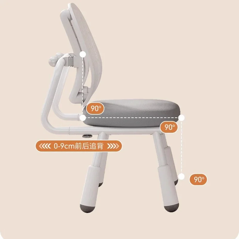 Toddler Chair Child Chairs Children's Party Events Design Stool Study Kids Furniture Room Kinderzimmer Mobel Growing Designer