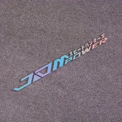 JDM Style Waterproof Vinyl Windshield Decal - Large Non - Fading Car Decoration Sticker (Multicolor)