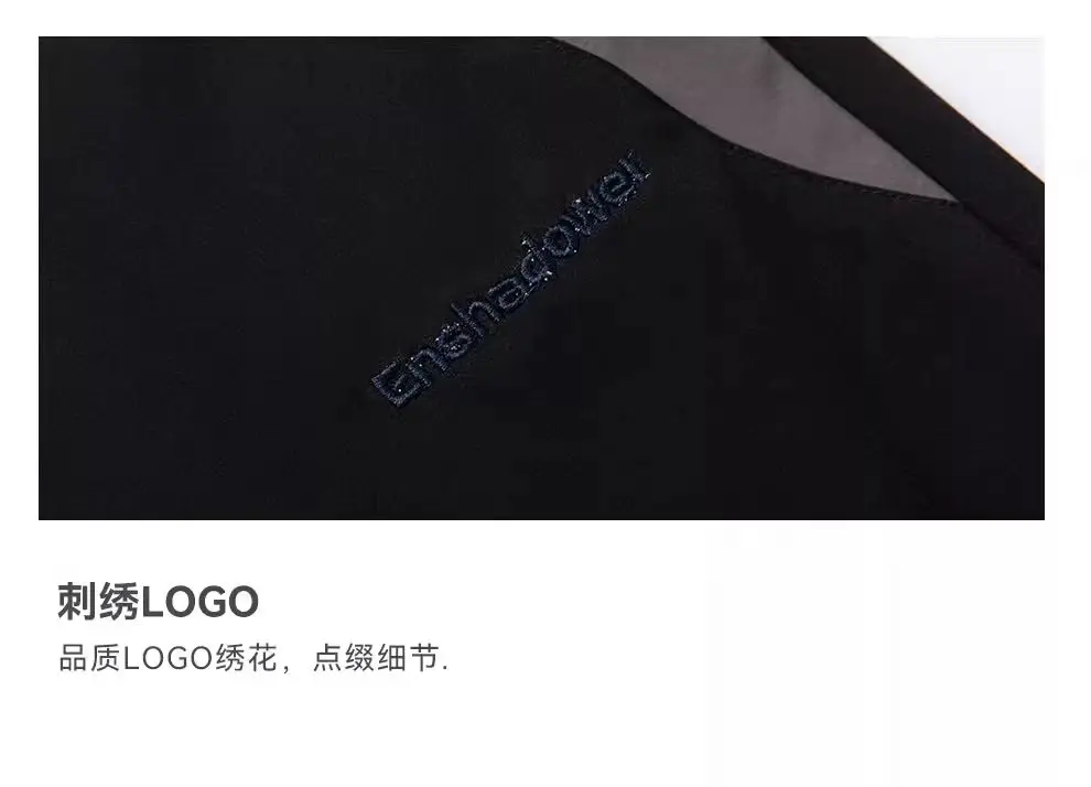 Enshadower 25ss 3M scotcgard vintage color-mathcing straight-leg pants nelon material casual