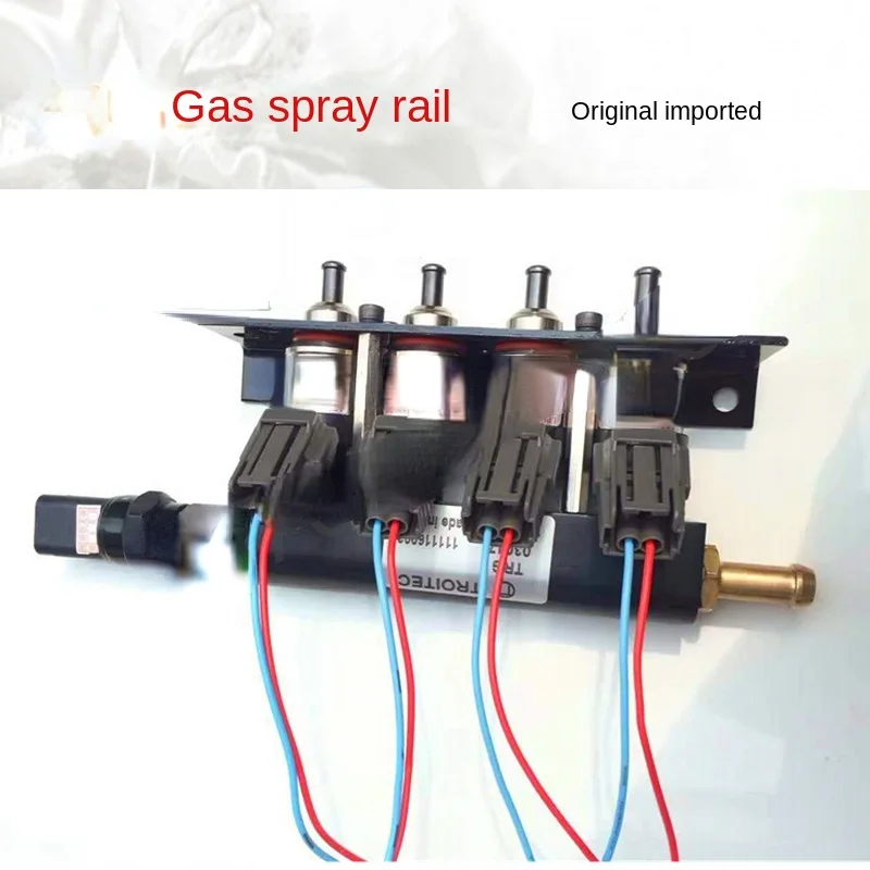 

Gas Spray Track Nozzle Gas Common Rail Injection Haana Gas Inlet