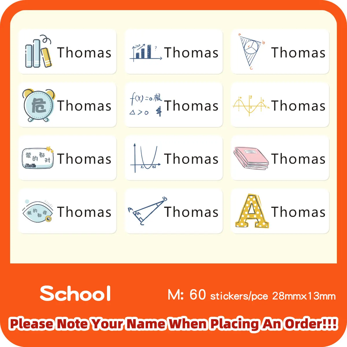 School 60pcs