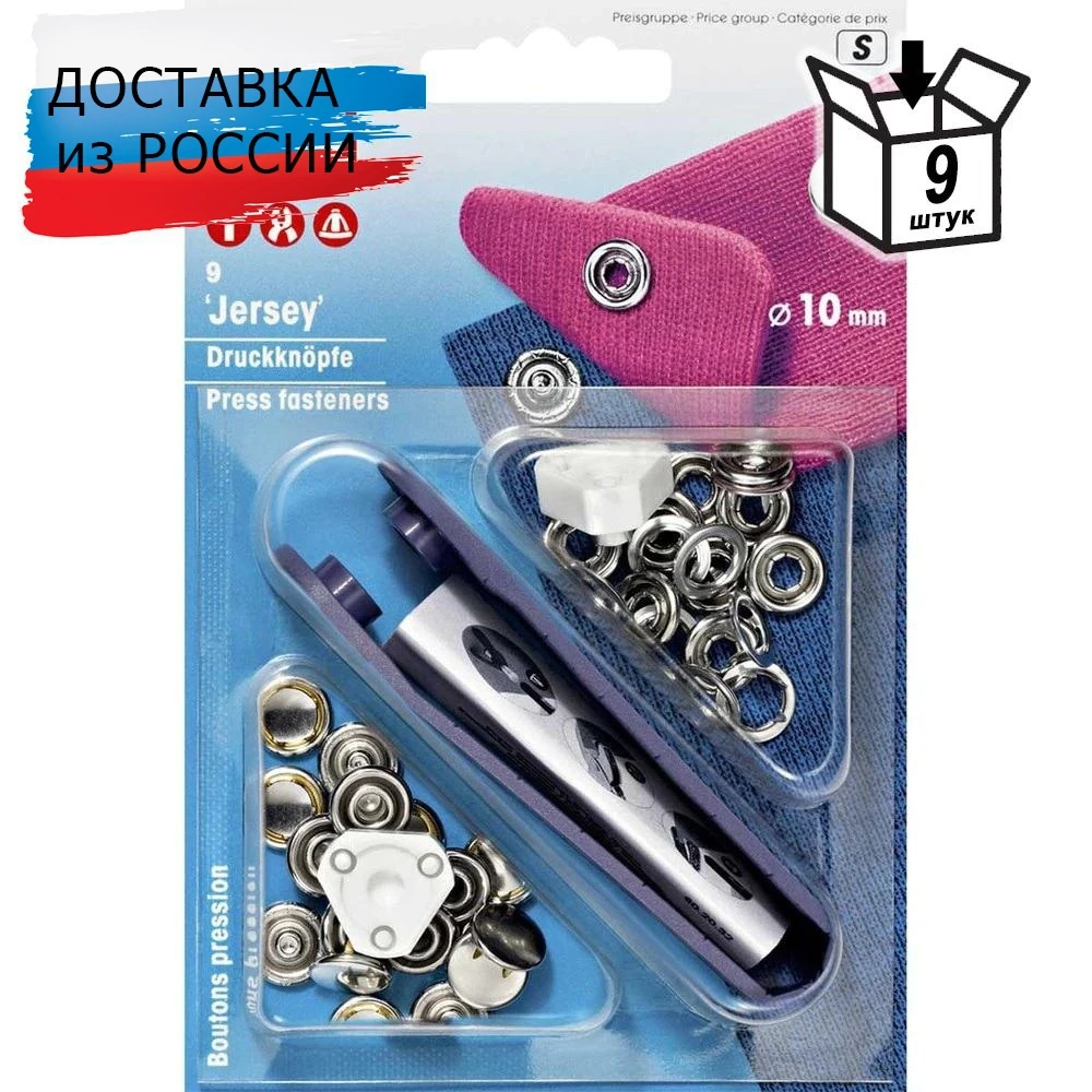 300 Sets Leather Rivets Double Cap Rivet Tubular Metal Studs with Punch  Pliers Fixing Set Tools for DIY Leather Craft Rivets Rep