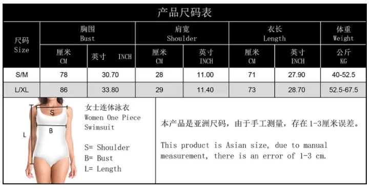 2 Styles Woman Girl Spain Flag Charm Swimsuit Sexy Bikini Swimwear Bikini Set Fashion Bathing Suit