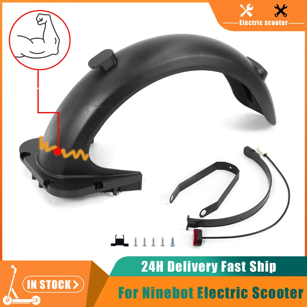 나인봇 맥스 G30 전기 스쿠터용 리어 펜더 머드가드 미등 브래킷 키트, 타이어 스플래시 가드 교체 부품 
