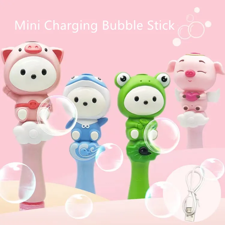 

Cute Animal Magic Bubble Machine Toys Wedding Supplies Flashing Light Up Bubble Maker Gun Toys for Boys Girls Birthday Gift