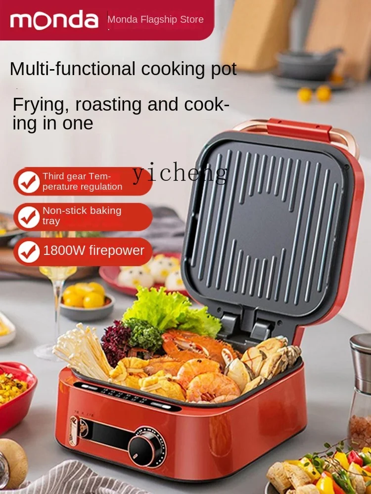 Tqh Multi-Functional Electric Baking Pan Deepening Electric Chafing Dish Barbecue Griddle Household Double Side Heating 2