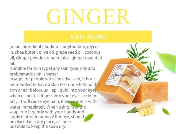 Natural Goat Milk Silk Wormwood Soap Handmade Aloe Ginseng Ginger Papaya Strawberry Lemon Natural Soap for Face & Bath 3