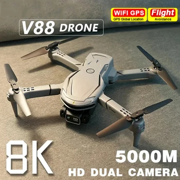 HD Mini V88 Drone 8K 5G GPS Professional Aerial Photography Remote Control Aircraft HD Dual Camera Quadcopter Toy UAV