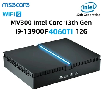 Msecore 미니 게이밍 PC, 13 세대 코어 I9-13900F10 코어, RTX4060Ti 데스크탑 컴퓨터, 64G DDR5 RAM, 2T PCIE 4.0 SSD, WiFi 6E BT5.3