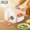Folding Electric Slicer Multifunctional Lamb roll Bread Frozen Meat Cutter 1-15mm Motorized Slicing machine Carrot Potato Grater 6