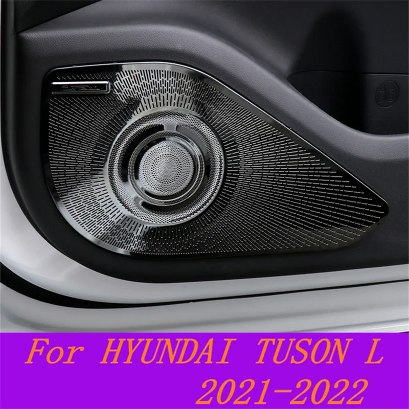

Клаксон для HYUNDAI TUSON L 2021 2022 декоративные наклейки Полный автомобильный клаксон декоративный чехол модифицированное украшение высокое качество