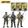 Soldier Trio