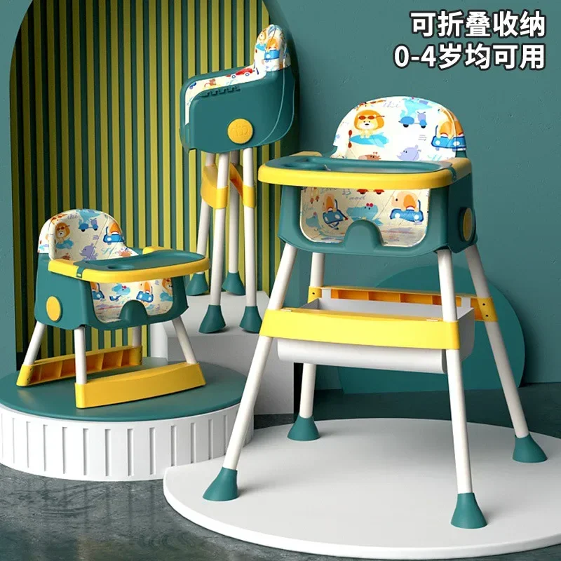 Baby Dining Chair Foldable Portable for Home Use Baby Learning Chair Children's Multifunctional Dining Table Seat