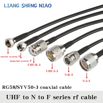 피그테일 동축 케이블, UHF PL259 수-N 암 커넥터, UHF-N-F 수 케이블 라인, RG58, 0.3m-30m