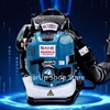 Four-stroke Gasoline Leaf Blower High Power Snow Blower Portable Wind Extinguisher Plant Protection Garden Tools 1
