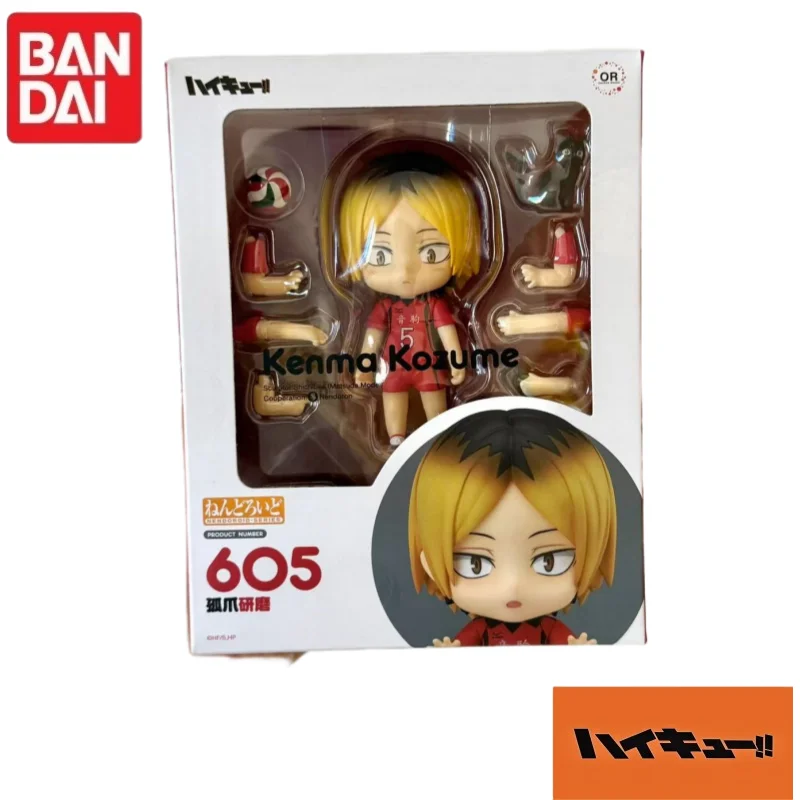 Original Bandai GSC Nendoroid Haikyuu!! Q-Version Character Collectible Figurine