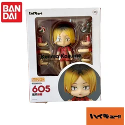 Original Bandai GSC Nendoroid Haikyuu!! Q - Version Character Collectible Figurine (Yu Nishinoya)