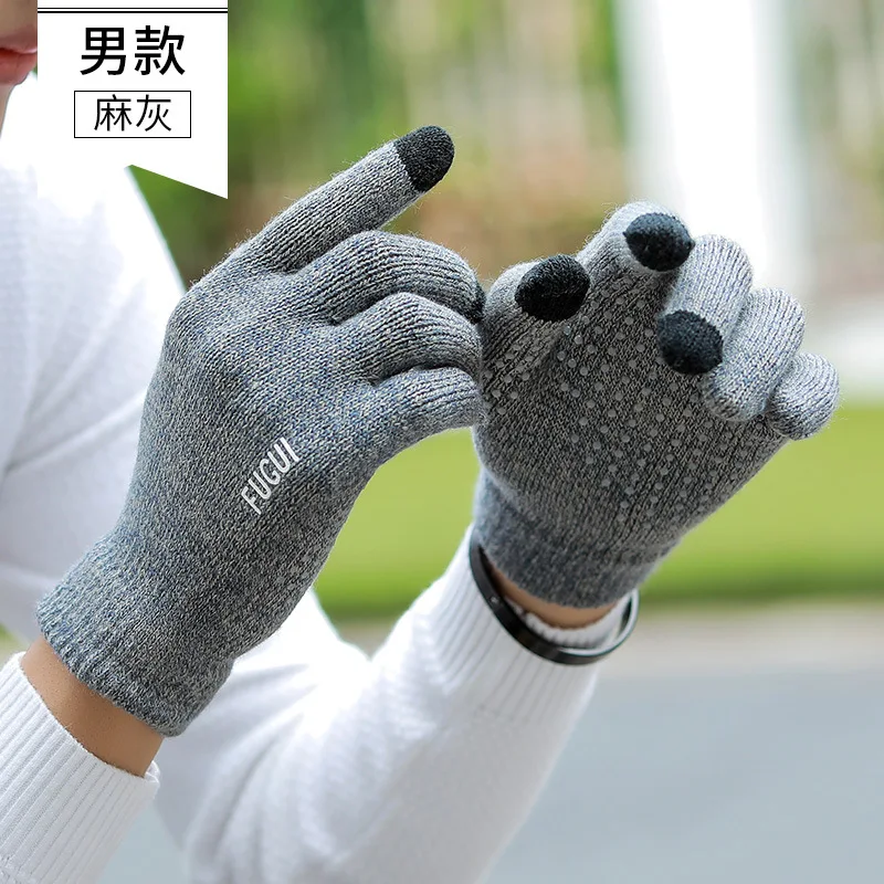 1pair Touchscreen Glove Riding Anti-slip Lightweight Thin Breathable Work  Gloves For Motorcycle Cycling Sport Men Women Oudoor - AliExpress