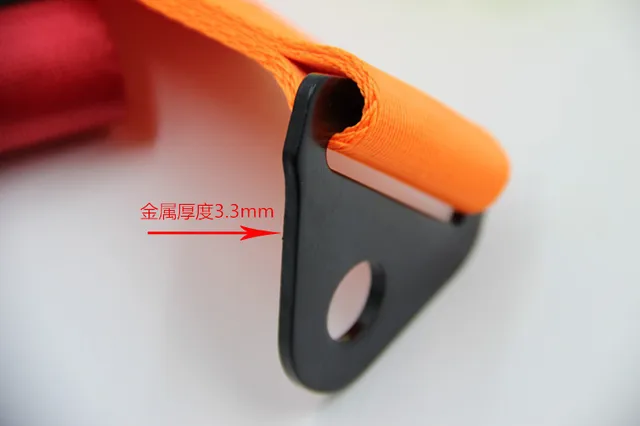 High-Strength Nylon Tow Strap Universal Car Racing Tow Ropes Auto Trailer Ropes Auto Trailer Ropes Bumper Trailer Towing Strap Orange