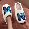 Lucyever Butterfly Embroidery Plush Woman Slippers Non Slip Soft Home Slides Shoes Women Winter Comfy Warm Cotton Shoes Female 1