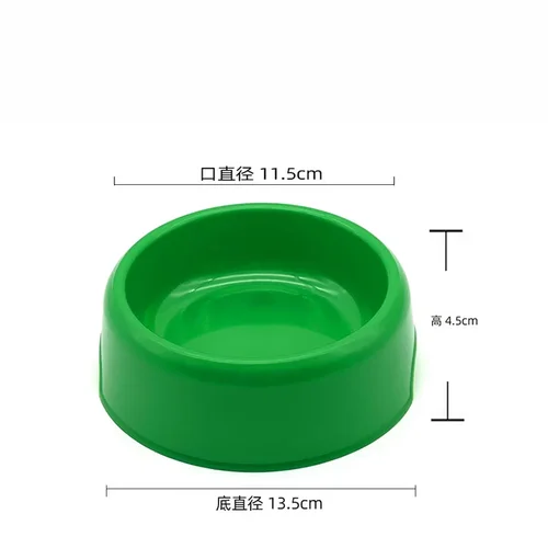 플라스틱 개 고양이 둥근 단일 그릇, 두꺼운 친환경 개 그릇, 반려동물 용품, 개 액세서리, 단색, 3 개, 1 개 4