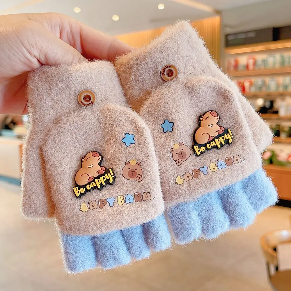 New 5-12Years Old Capybara Winter Flip Gloves Thickened Elastic Half Finger Gloves Warm Cold-Proof Kids Knitted Mitten Outdoor