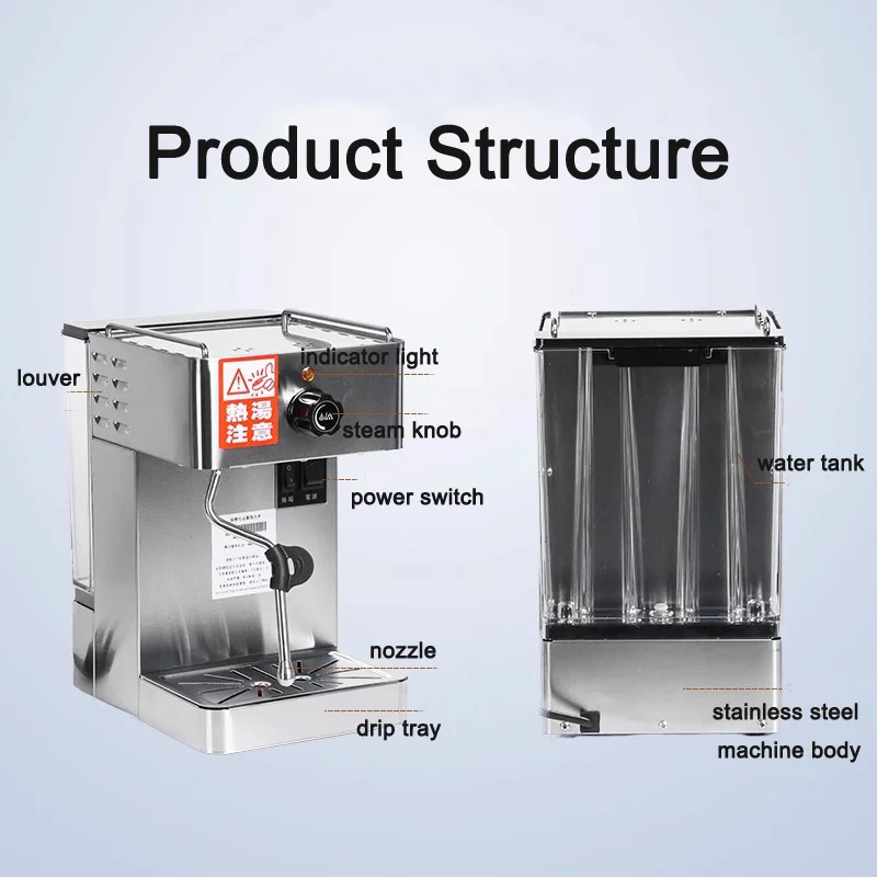 220-240V Professional Milk Steamer Commercial Milk Foaming Machine 1650W Milk Steamer With 1.8L Water Tank 4