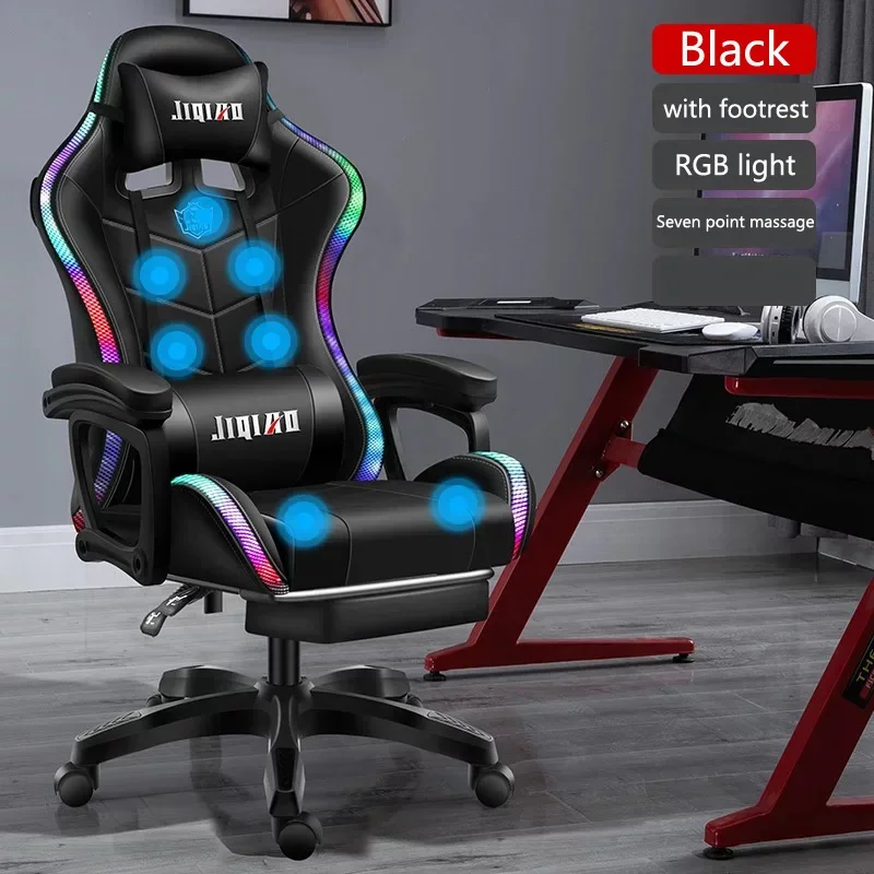 High quality gaming chair RGB light office chair gamer computer chair Ergonomic swivel chair Massage Recliner New gamer chairs 2
