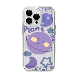 Deep Blue Sky Hard Transparent Phone Case - iPhone 11 (ZY568)