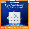 [CubeFun]MOYU AoSu V7 4X4 Track Magnetic UV Magic Speed Cube Stickerless Fidget Professional Toys Magico Puzzle For Gifts 1