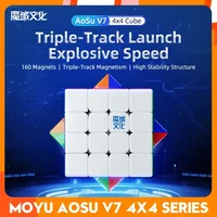 [CubeFun]MOYU AoSu V7 4X4 Track Magnetic UV Magic Speed Cube Stickerless Fidget Professional Toys Magico Puzzle For Gifts 1