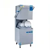 Tableware Dish Cleaning Machine Washing Machine China Dishwasher Automatic Dishwashing Machine 1