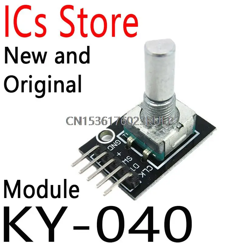 2PCS-360-Degrees-Rotary-Encoder-Module-For-Arduino-Compatible-Brick ...