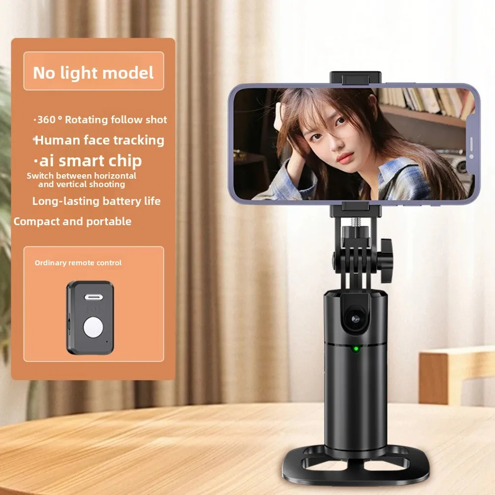 Face Auto Tracking Intelligent 360° Rotating Smartphone Gimbal Smart Function Stabilizer_voghion.com