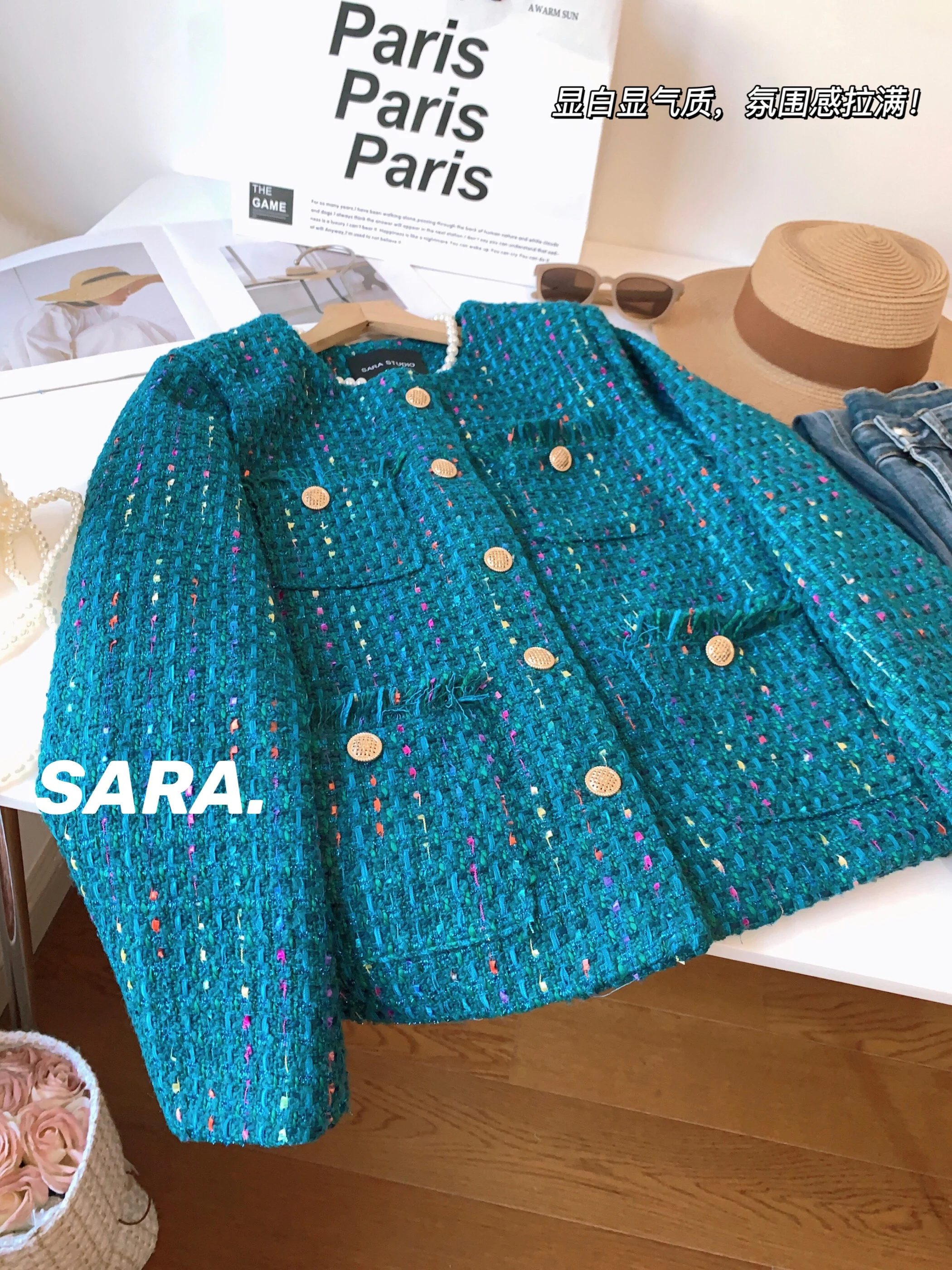 Fashion Solid Color Round Neck Long Sleeve Women's Wool Coat 2023 Autumn Winter Tweed Single Breeasted Slimming Outerwear
