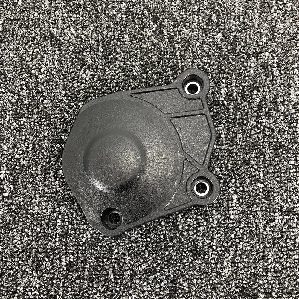 For Triumph Trident Trident 660 engine protection cover engine cover