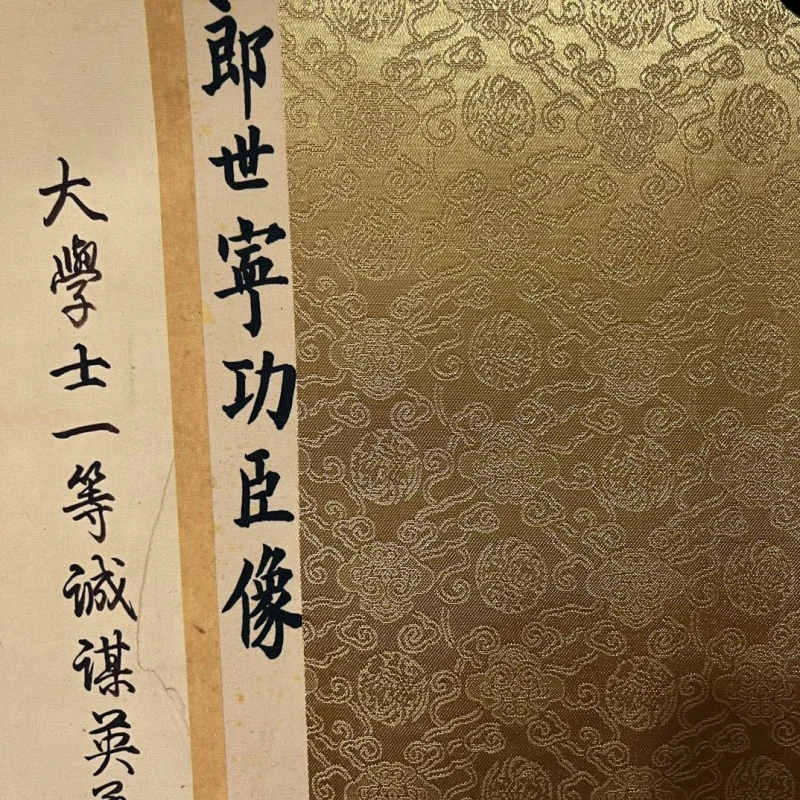 Antica Calligrafia E Pittura Di Celebrità Giuseppe Cuglione Hero Image Long Scroll Painting Scroll Living Room Decorativo Pa