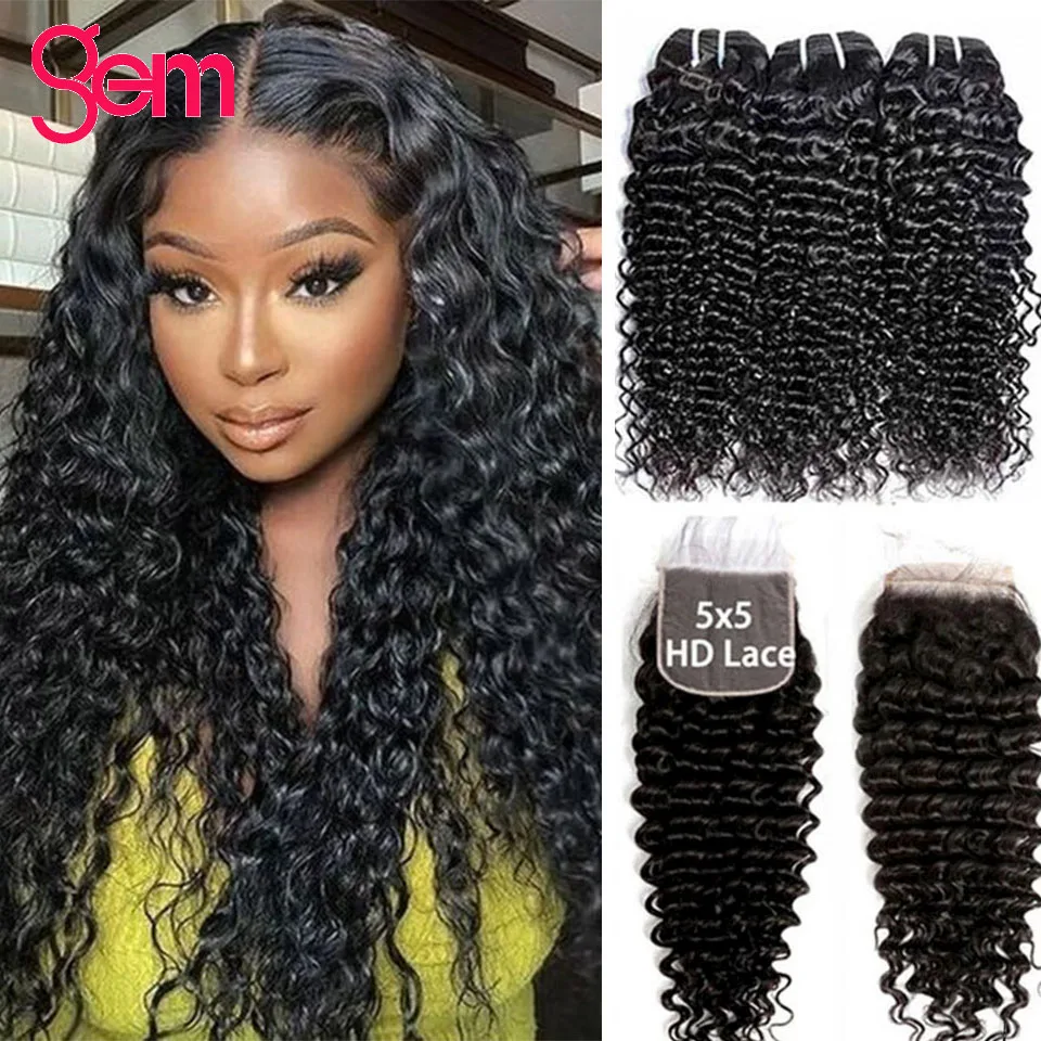 

Water Wave Bundles With Closure 13x4 Lace Brazilian Weaving 30 Inch Human Hair Bundles With Frontal Wet And Wave Hair Extension