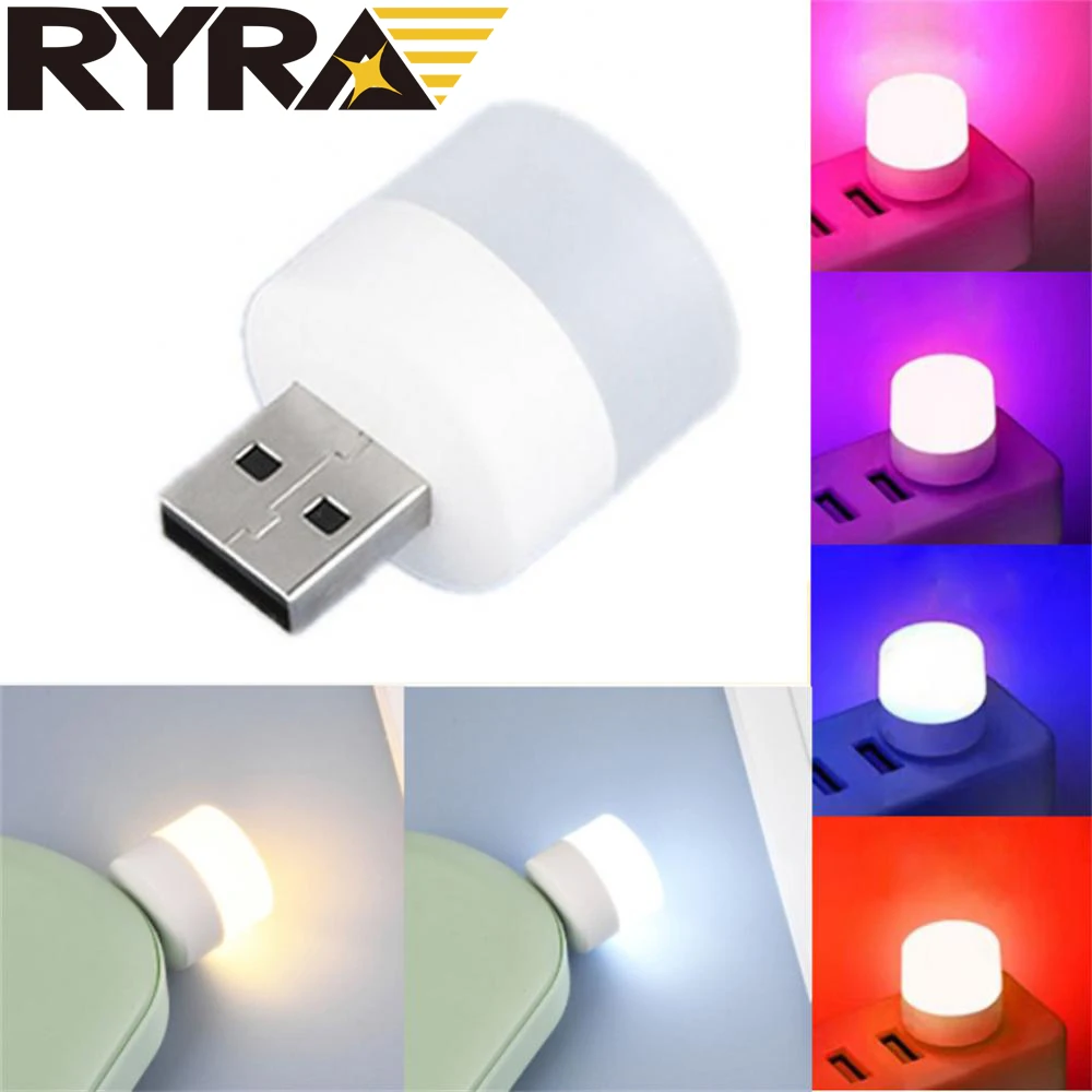 RYRA Mini USB Plug Lamp Eye Protection LED Night Light Festive Gift Charging USB Small Round Book Lamp Bedroom Night led light night light book light mini night light mini led light