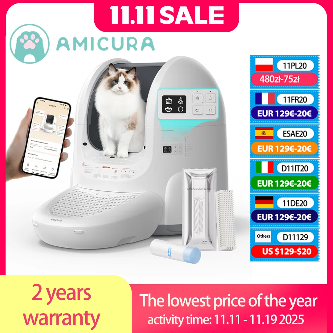Amicura Cura 2 猫トイレ 360度検知 スマート自動清掃 猫トイレ トイレ