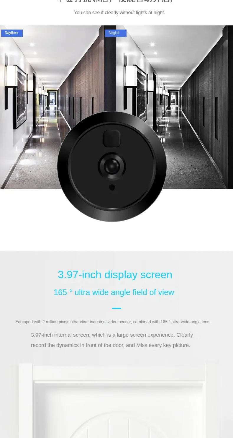 Vídeo Digital Peephole Door Viewer Camera, Visão