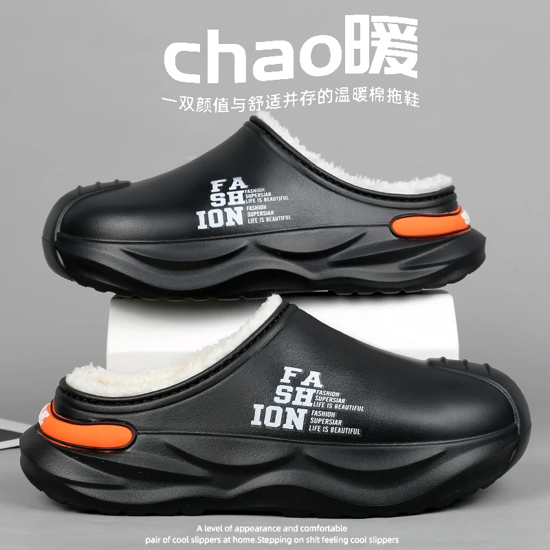 

Men's Cotton Slippers Winter Plus Velvet Warm Men Anti-slip Slipper Men's Platform Soft and Comfortable House and Outdoor Shoe
