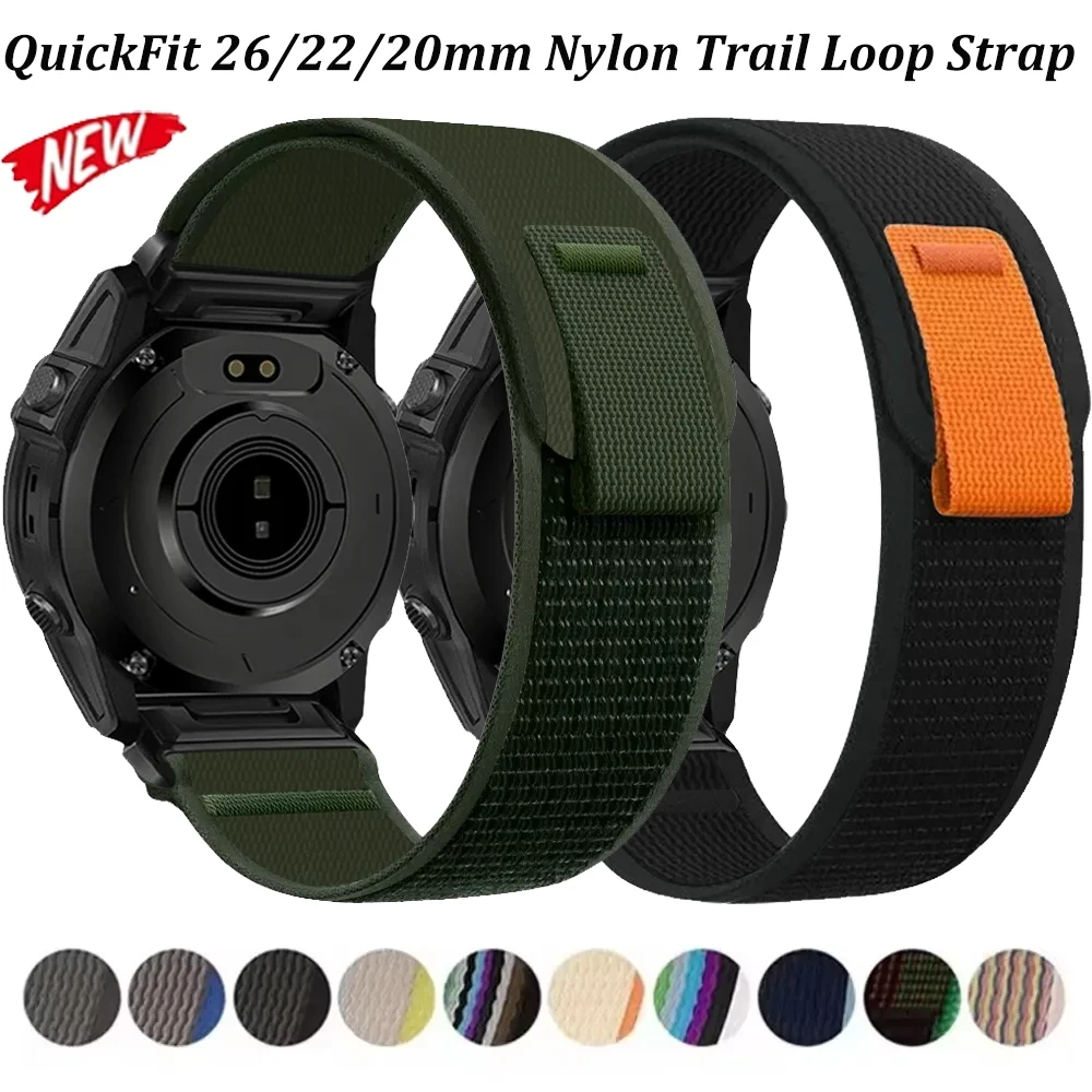 QuickFit Nylon Trail Loop Strap - Versatile Adventure Band