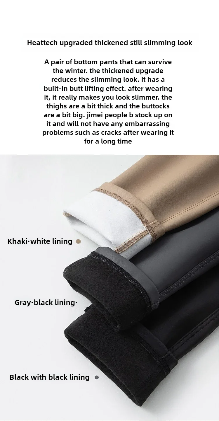 2024 Fall Winter High-Grade Fleece PU Leather Leggings Women High Waist Hip Lift Tight Sexy Faux Leather Warm Leggings