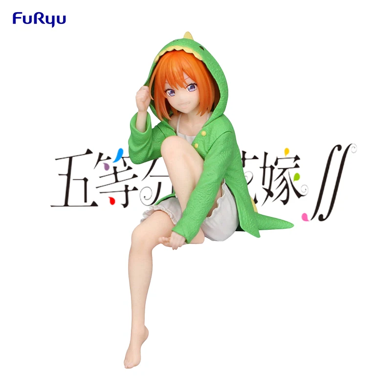 

FuRyu Noodle Stopper The Quintessential Quintuplets Nakano Yotsuba Leisure Home Clothing 14CM PVC Anime Action Figures Model Toy
