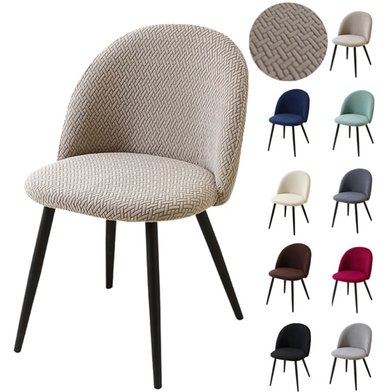 Jacquard Duckbill Chair Cover Low Back Stretch Chair Slipcovers Solid Color Chairs Seat Covers for Dining Room Party Wedding