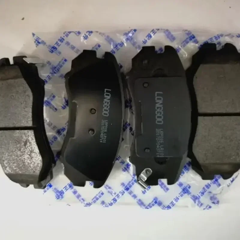 (4개/세트) 앞/뒤 브레이크 패드 세트 KIT-FR RR 디스크 브레이크 (중국산 CHANGAN CS35 SUV 자동차 부품 S101062-0100)