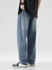 New Men's Cotton Fashion Wide Legs Jeans Y2K Spring Autumn High Street Trendy Casual Baggy Straight Fit Denim Trousers Blue 5